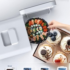 美品2024年購入　Enventor 冷蔵庫 小型 冷温庫 10L 極静音 LCD温度表示 ワンタッチ操作 PSE認証 温度調節可能 の画像