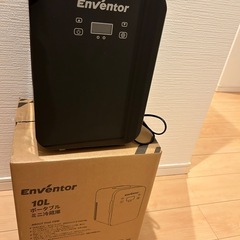 美品2024年購入　Enventor 冷蔵庫 小型 冷温庫 10L 極静音 LCD温度表示 ワンタッチ操作 PSE認証 温度調節可能 の画像