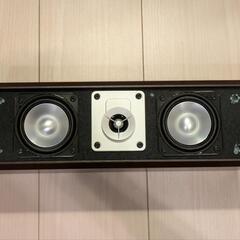 NS-C210 ヤマハセンタースピーカー YAMAHAの画像