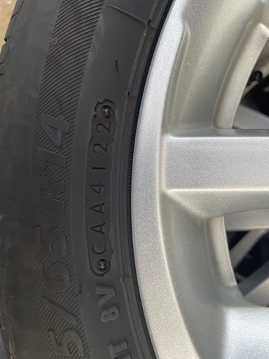 155/65R14タイヤ・ホイールセット　日産純正アルミ