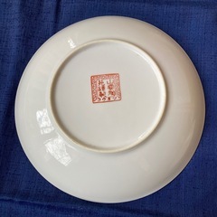 高級感のある皿 4枚セット　昭和レトロ　山要陶苑謹製の画像