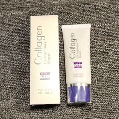 UV ブライトニング プロテクト 50　定価 5,500円 ナチ...