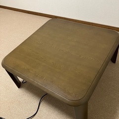 家具調こたつ本体と天板　季節家電　これからの季節に。
