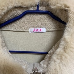 ※非対面OK※レディースモコモコジャケットAICEの画像