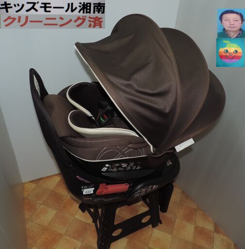 ベビー・子供用品買取販売キッズモール湘南/エールベベ・クルット４Sグランス/新生児～４歳頃/回転/ベルト固定/洗濯済