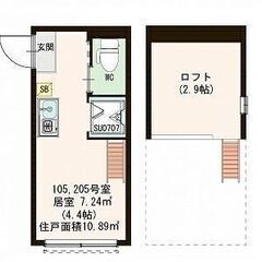 💕敷金・礼金ゼロ！😲さらに今なら仲介手数料もゼロ！ヽ(^o^)丿...