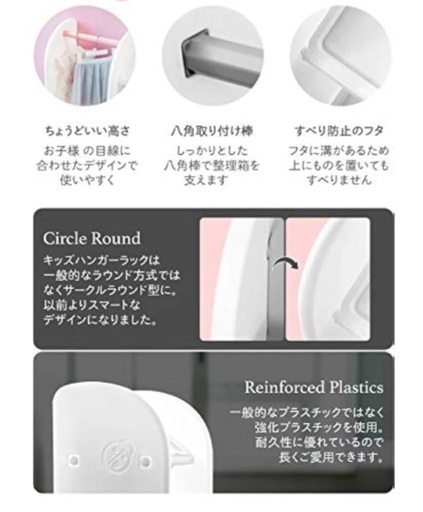 ifam　キッズコンビネーションシェルフ（グレー）