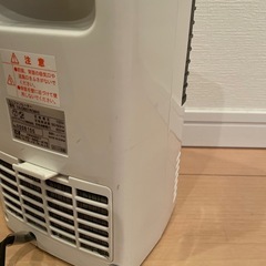 ミニファンヒーターの画像