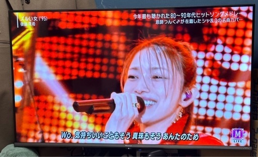 今日中にお取引できる方!！！13000円で対応致します2022年購入  Hisence 43V型液晶テレビとテレビスタンド