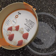 0円　製菓セット　今年のクリスマスケーキは自家製で