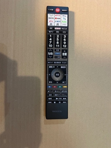 【美品】REGZA 65Z770L 2022年製　 65V型4K液晶テレビ