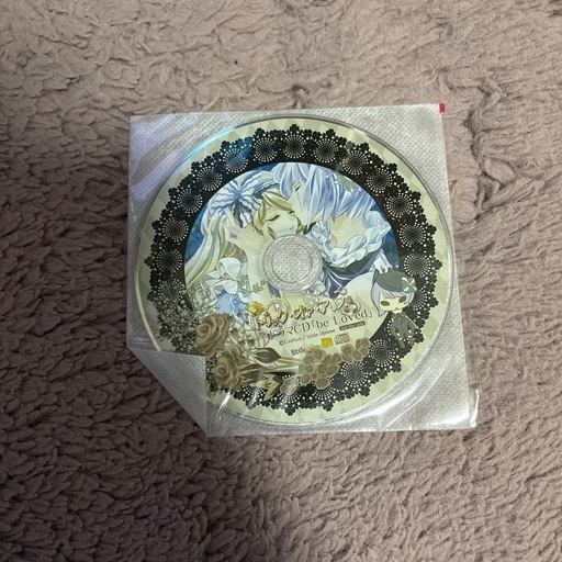 Trick or Alice トリックオアアリス トリアリ 非売品ドラマCD