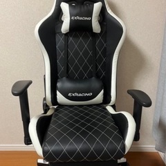 ゲーミングチェア