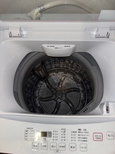 6kg洗濯機
