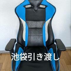 AKRACING　pro v2 ゲーミングチェア