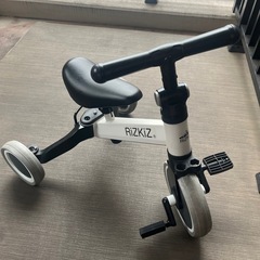 終了の画像