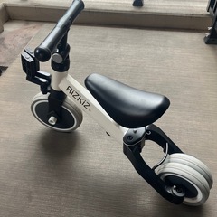 終了の画像