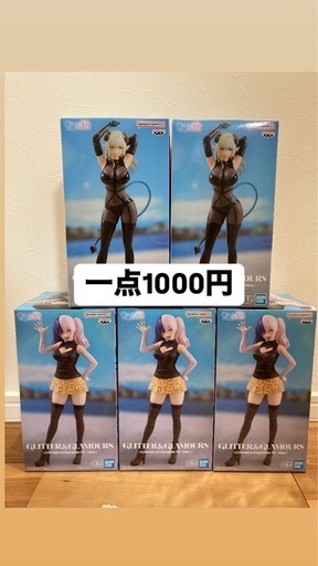 2.5次元の誘惑  ラスタロッテ・753 フィギュア