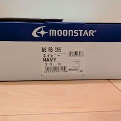 ムーンスター(月星) 子供用 長靴 レインブーツ(未使用) 紺 ...