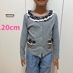 子供小物の画像