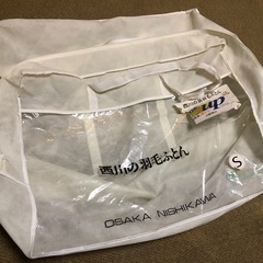 【お取引完了】羽毛掛布団(大阪西川)2点の画像