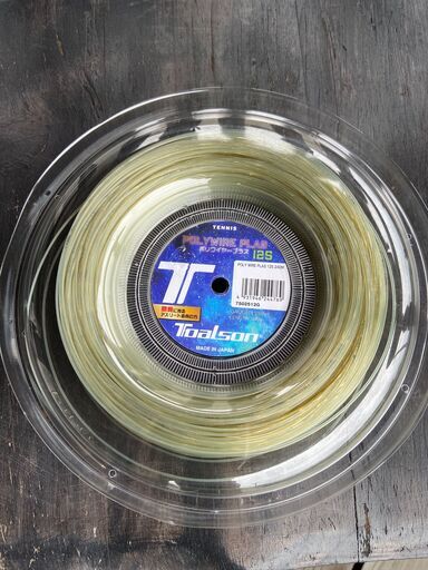 トアルソン　Polywire Plas (ポリワイヤープラス）　1.25㎜　ロール　中古