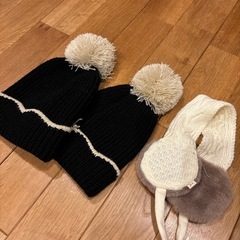 ニット帽 耳あて