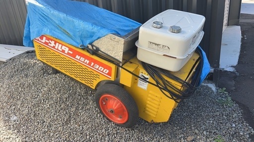 ★スノーメルター NSM1300　移動式融雪機 　● 中古・ジャンク部品取り ！石狩造機　ホース付属！札幌近郊 無料でお届け! 