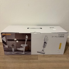 新品未使用！コードレス掃除機　超軽量　定価9500円です　値段交...