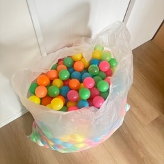 カラーボール  数百個