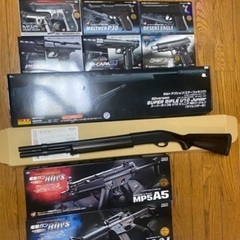 エアーガン　ガスガンまとめ売り
