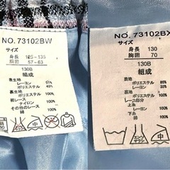 【130】卒園/入学に…❣️❣️の画像