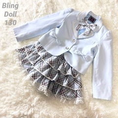 【130】卒園/入学に…❣️❣️