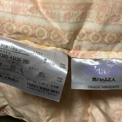 【お取引完了】羽毛掛布団(大阪西川)2点の画像