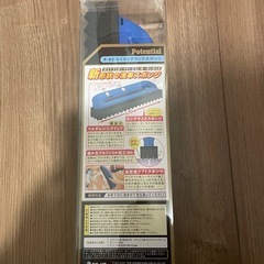 洗車用品 スポンジの画像