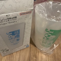 タンブラーの画像