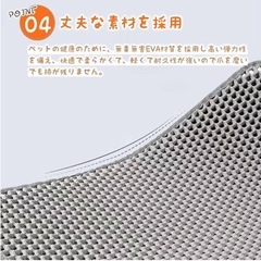 猫砂マット ブラック 30×45cm 滑り止め トイレマットの画像