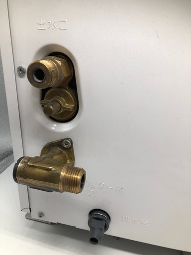 TOTO 小型電気温水器