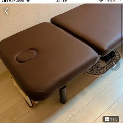 電動リクライニング昇降ベッド
