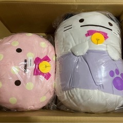 すみっコぐらし　ぬいぐるみ　2個