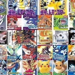 【ポケモン高価買取‼️】引き取り、買い取ります‼️