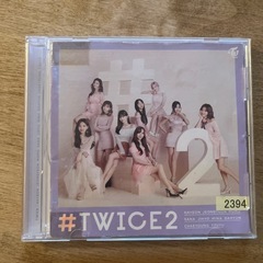 TWICE2