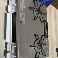 ガスコンロの画像