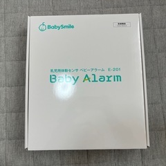乳児用体動センサー ベビーアラーム E-201の画像