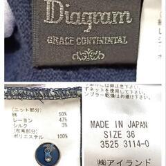 ダイアグラム 美品 長袖ニットカーディガン 花柄 ボタニカル柄 紺色 綿シルク混 36 S レディースの画像