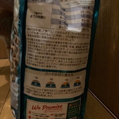 猫用　ピュリナワン　グレインフリー 2点の画像