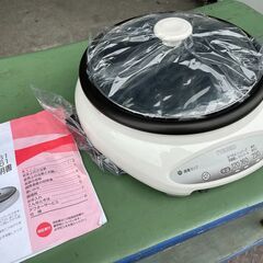 ★未使用★ 電気 グリル なべ TWINBIRD EP-4161...