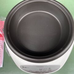 ★未使用★ 電気 グリル なべ TWINBIRD EP-4161 EP-D161 1200W 2003年製の画像