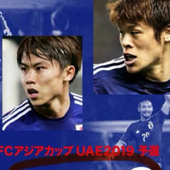 新品未開封　SAMURAIBLUE ハンカチフラッグ　2本セット...