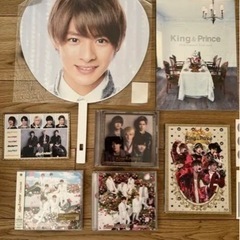 お値下げ中！King & Prince グッズCDなどいろいろ キンプリ number_iの画像